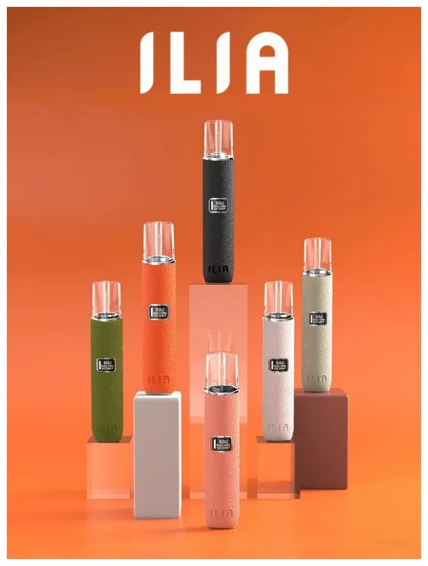 ILIA哩亞電子煙皮革主機  【原廠正品